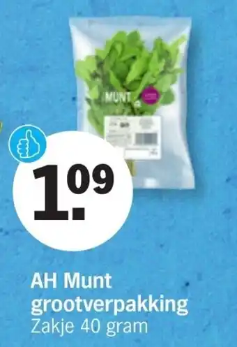 Albert Heijn AH Munt grootverpakking 40g aanbieding