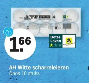 Albert Heijn AH Witte scharreleieren aanbieding