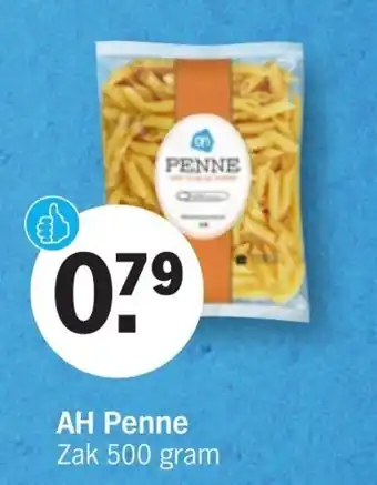 Albert Heijn AH Penne 500g aanbieding