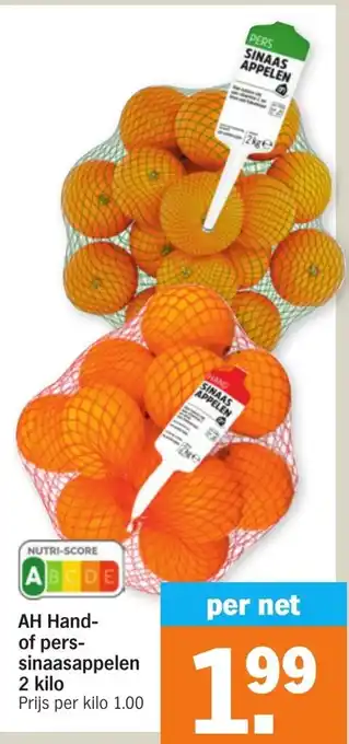Albert Heijn AH Hand-of perssinaasappelen aanbieding