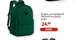 Bruna Rugtas met laptopvak basics aanbieding