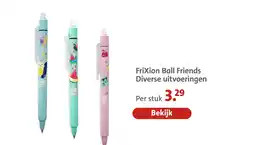 Bruna Frixion ball friends aanbieding