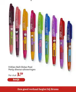 Bruna Frixion ball clicker pool party diverse uitvoeringen aanbieding