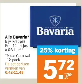 Albert Heijn Bavaria aanbieding