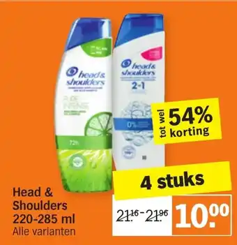 Albert Heijn Head & Shoulders 220-285ml aanbieding