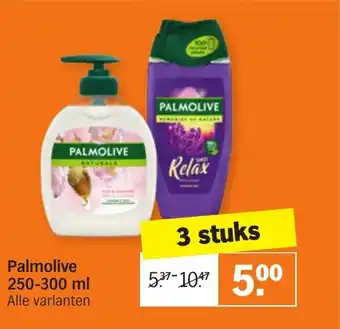 Albert Heijn Palmolive 250-300ml aanbieding