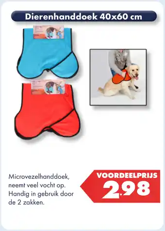Huisdier Voordeelshop Dierenhanddoek aanbieding