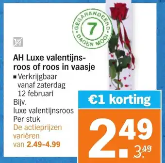 Albert Heijn AH Luxe valentijnsroos of roos in vaasje aanbieding