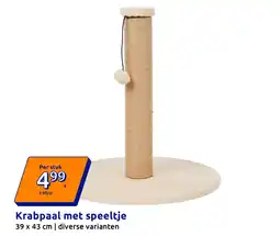 Action Krabpaal met speeltje aanbieding