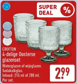 ALDI CROFTON 4-delige Oosterse glazenset aanbieding