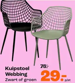 Kwantum Kuipstoel Webbing aanbieding