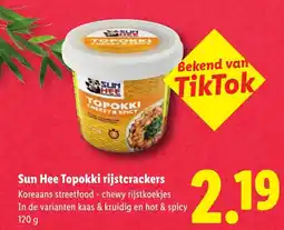 Lidl Sun Hee Topokki rijstcrackers aanbieding