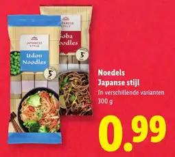 Lidl Japanese Style Noedels aanbieding
