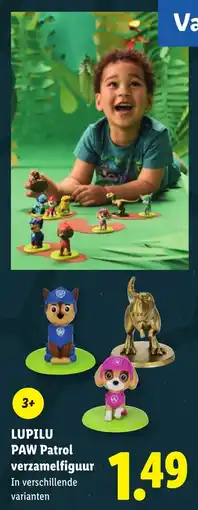Lidl Lupilu paw patrol verzamelfiguur aanbieding