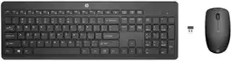 Coolblue HP 230 Draadloze Toetsenbord en Muis QWERTY aanbieding