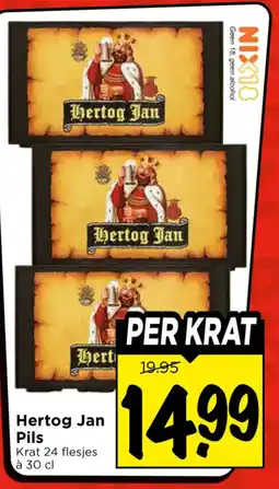Vomar Voordeelmarkt Hertog Jan Pils aanbieding