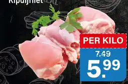 ADL markt Kipdijmet aanbieding