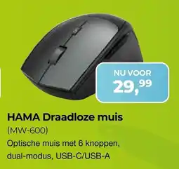 EP Beerepoot HAMA Draadloze muis MW-600 aanbieding