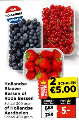 Vomar Voordeelmarkt Hollandse Blauwe Bessen of Rode Bessen of Hollandse Aardbeien aanbieding