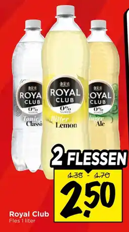 Vomar Voordeelmarkt Royal Club aanbieding