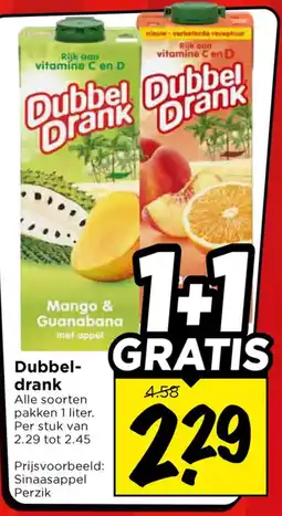 Vomar Voordeelmarkt Dubbel-drank aanbieding