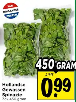 Vomar Voordeelmarkt Hollandse Gewassen Spinazie aanbieding