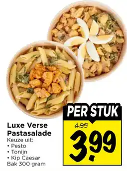 Vomar Voordeelmarkt Luxe Verse Pastasalade aanbieding