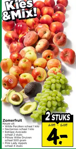 Vomar Voordeelmarkt Zomerfruit aanbieding