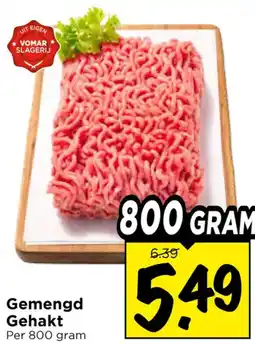Vomar Voordeelmarkt Gemengd Gehakt aanbieding