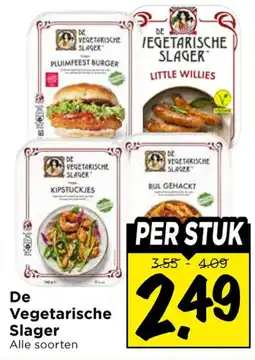 Vomar Voordeelmarkt Alle De Vegetarische Slager aanbieding
