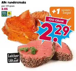 Boon`s Markt Alle rundersteaks aanbieding