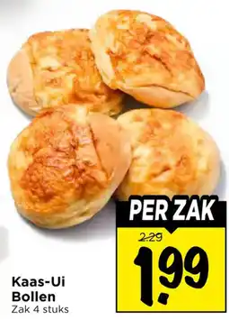 Vomar Voordeelmarkt Kaas-Uibollen aanbieding