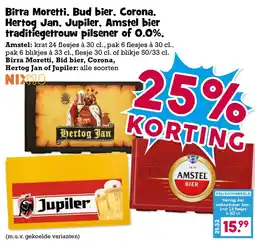 Boon`s Markt birra moretti, bud bier, corona, hertog jan, jupiler, amstel bier aanbieding