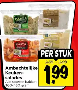 Vomar Voordeelmarkt Ambachtelijke Keuken-salades aanbieding