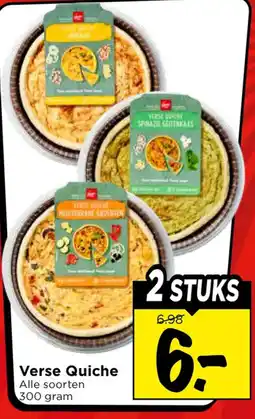 Vomar Voordeelmarkt Verse Quiche aanbieding