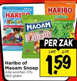 Vomar Voordeelmarkt Alle Haribo of Maoam Snoep aanbieding