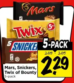 Vomar Voordeelmarkt Mars, Snickers, Twix of Bounty 5-pack aanbieding