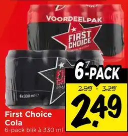 Vomar Voordeelmarkt First Choice Cola aanbieding