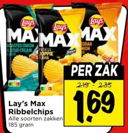 Vomar Voordeelmarkt Lay's Max Ribbelchips aanbieding