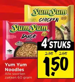 Vomar Voordeelmarkt Yum Yum Noodles aanbieding