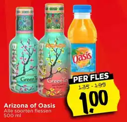 Vomar Voordeelmarkt Alle Arizona of Oasis aanbieding