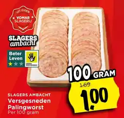 Vomar Voordeelmarkt Slagers Ambacht Versgesneden Palingworst aanbieding