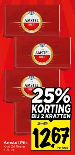 Vomar Voordeelmarkt Amstel Pils aanbieding