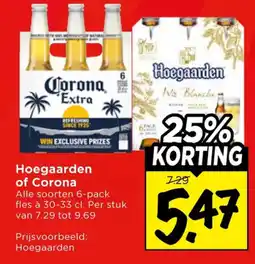 Vomar Voordeelmarkt Hoegaarden of Corona aanbieding