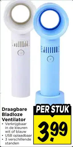 Vomar Voordeelmarkt Draagbare Bladloze Ventilator aanbieding