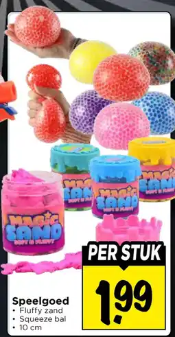 Vomar Voordeelmarkt Magic Sand aanbieding