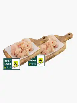 Flink Kipfilet blokjes 200g 2x aanbieding