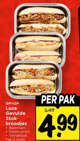 Vomar Voordeelmarkt Luxe Gevulde Stok- broodjes aanbieding