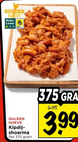 Vomar Voordeelmarkt Kipdij- shoarma aanbieding