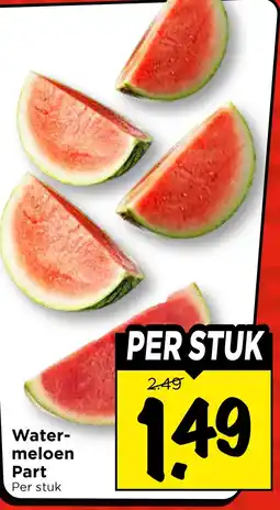 Vomar Voordeelmarkt Water- meloen Part aanbieding